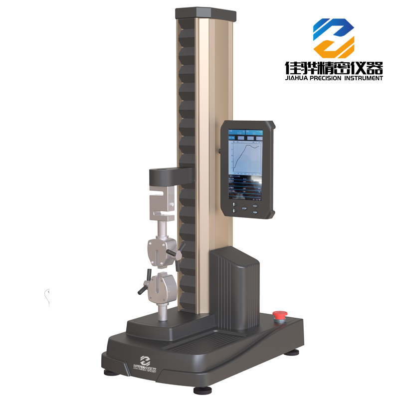 JH-D1000系列萬能材料試驗(yàn)機(jī)