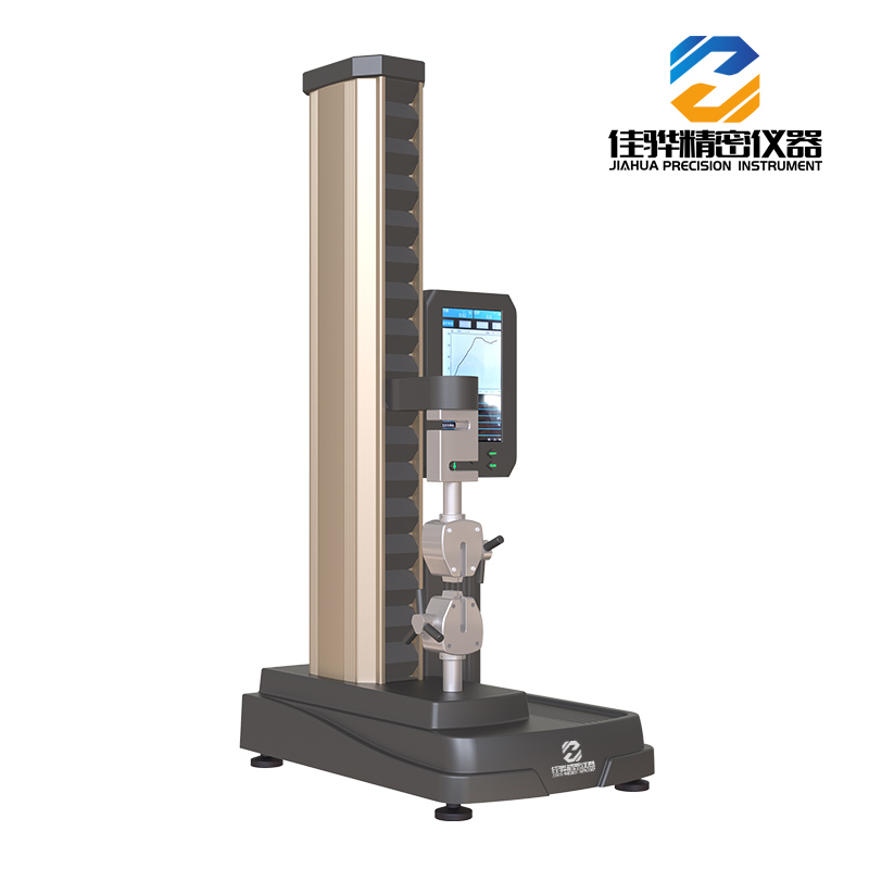 JH-D1000系列萬能材料試驗(yàn)機(jī)