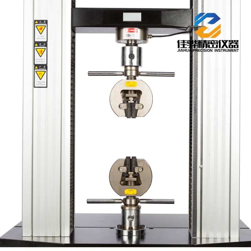 金屬材料拉力機(jī)